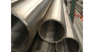 Quotations of stainless steel pipe from clients 