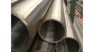Quotations of stainless steel pipe from clients Quotations of stainless steel pipe from clients