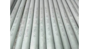 Quotations of stainless steel pipe from Nigeria 