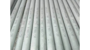 Quotations of stainless steel pipe from Nigeria Quotations of stainless steel pipe from Nigeria