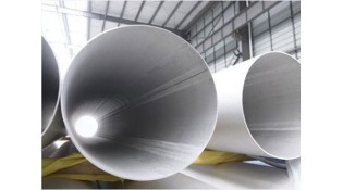 A quote of stainless pipes from client in May 2020  A quote of stainless pipes from client in May 2020