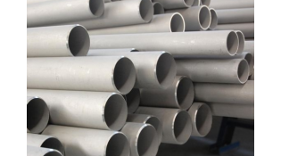 Quotes of stainless steel seamless pipe from Canada