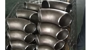 Request quotation for stainless steel pipe fittings Request quotation for stainless steel pipe fittings