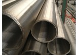 Seamless Stainless Steel Tubing - Strength and Precision