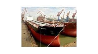 Ship Field Ship Field