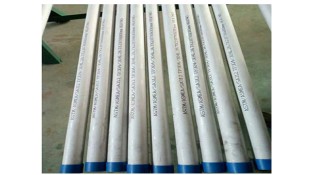 Significance of using stainless steel pipe Significance of using stainless steel pipe