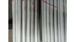 Simply recommend a few china stainless steel pipe manufacturers ? Simply recommend a few china stainless steel pipe manufacturers ?