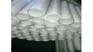 Special requirements for stainless steel heat exchangers tubes
