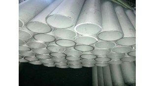 Special requirements for stainless steel heat exchangers tubes Special requirements for stainless steel heat exchangers tubes