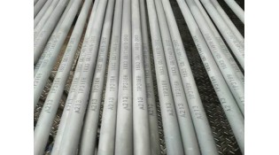 Stainless Steel Materials And Grades