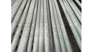 Stainless Steel Materials And Grades Stainless Steel Materials And Grades