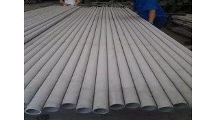 Stainless steel pipe fittings Stainless steel pipe fittings