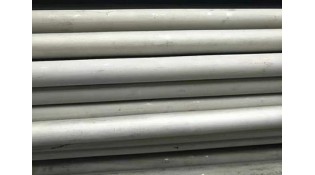 Is stainless steel pipe OK for water? Is stainless steel pipe OK for water?