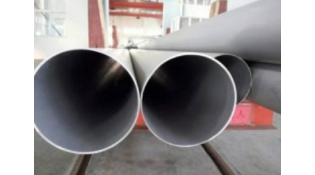 Stainless steel seamless pipe - a great substitute to other pipe Stainless steel seamless pipe - a great substitute to other pipe