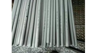 Stainless steel seamless pipe spot fundamentals remain wide balance Stainless steel seamless pipe spot fundamentals remain wide balance
