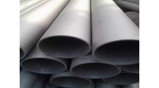 Stainless steel seamless pipe -  widely used in several industries