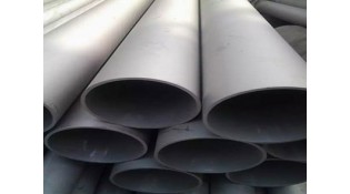 Stainless steel seamless pipe - widely used in several industries Stainless steel seamless pipe - widely used in several industries
