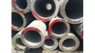 Stainless steel thick wall pipe inside the pipeline antiseptic material selection