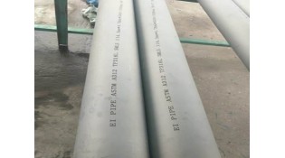 Stainless steel thick - walled pipes the role of C carbon, one of the main chemical elements