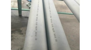 Stainless steel thick - walled pipes the role of C carbon, one of the main chemical elements  Stainless steel thick - walled pipes the role of C carbon, one of the main chemical elements
