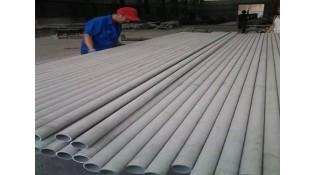 Stainless steel tube and pipe application