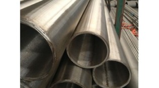 Is stainless steel tube strong?