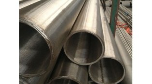 Is stainless steel tube strong? Is stainless steel tube strong?