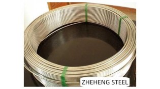 Stainless Steel Tubing Coil Near Me  Stainless Steel Tubing Coil Near Me