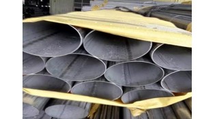 Is stainless steel tubing Magnetic? Is stainless steel tubing Magnetic?