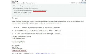 Supply stainless steel tube to Malaysia Regaltech (M) sdn bhd  Supply stainless steel tube to Malaysia Regaltech (M) sdn bhd