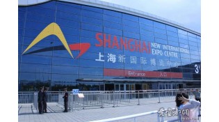 The Canton Fair enhances trade connection between China and the world