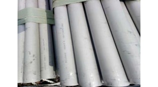 The impact of trade on the international stainless steel pipe market The impact of trade on the international stainless steel pipe market