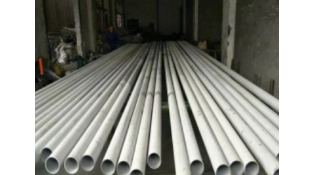 The influence of stainless steel tube inventory on market price