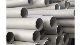 The methods of seamless steel pipe manufacturing The methods of seamless steel pipe manufacturing