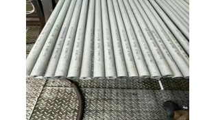 The stage performance of supply and demand will affect TP316L stainless steel pipe market