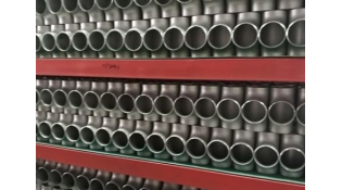 Uses of Stainless Steel Pipe Fittings