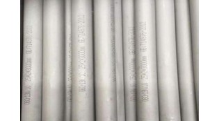 Is welded pipe cheaper than seamless? Is welded pipe cheaper than seamless?