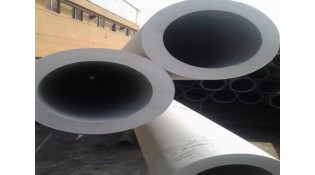 What are the heavy wall stainless steel tubing sizes? What are the heavy wall stainless steel tubing sizes?
