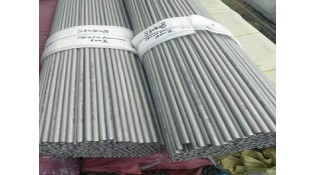 What causes steel to break? What causes steel to break?