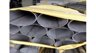 What grade is stainless steel tubing?  What grade is stainless steel tubing?