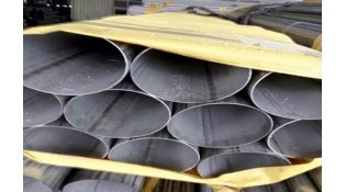What is Schedule 40 pipe 304?  What is Schedule 40 pipe 304?