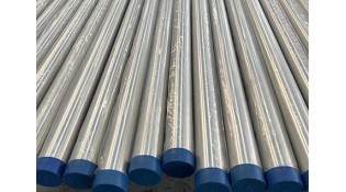 What is stainless steel tubing used for? What is stainless steel tubing used for?