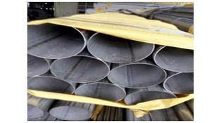 What is stainless steel welded pipe?