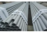 What is the best way to weld stainless steel pipe?