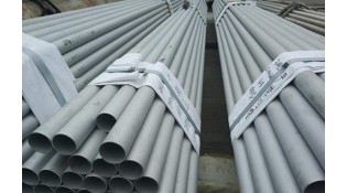 What is the best way to weld stainless steel pipe? What is the best way to weld stainless steel pipe?