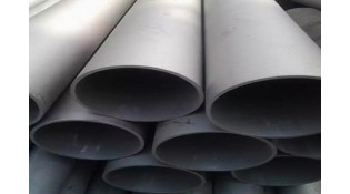 What is the difference between Dom and seamless tubing? What is the difference between Dom and seamless tubing?