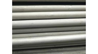 What is the difference between Schedule 10 and Schedule 40 stainless steel pipe? What is the difference between Schedule 10 and Schedule 40 stainless steel pipe?