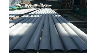 What is the difference between seamless pipe and stainless steel pipe? What is the difference between seamless pipe and stainless steel pipe?