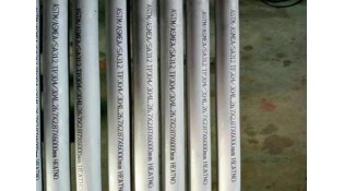 What is the price of SS 316l seamless pipe? What is the price of SS 316l seamless pipe?