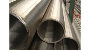 Where to find 304 stainless steel pipe manufacturers?